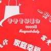 員林香香貴婦蔬菜水果現貨特價