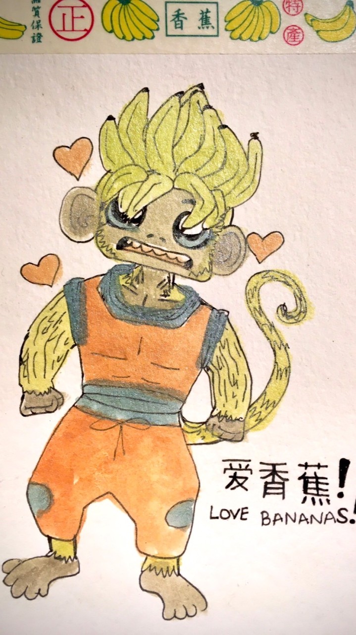 台青蕉