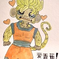 台青蕉