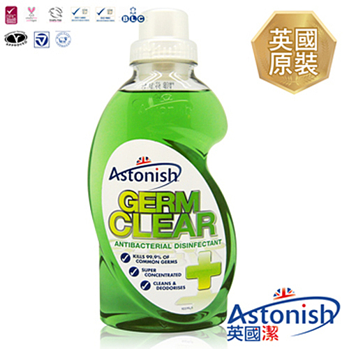 ⭕保健健康美好生活 ⭕高效殺菌 ⭕消除異味 ⭕防止黴菌 ⭕防禦流感