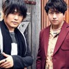 TRD(近藤孝行さん・小野大輔さん)応援😊📣