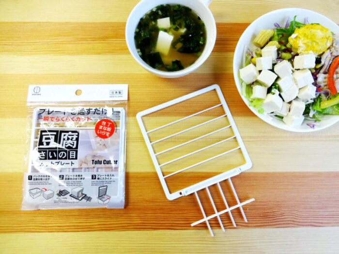 豆腐切塊小幫手