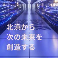 北浜キャピタルパートナーズ