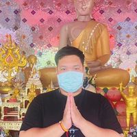 💰รับโชค มหาศาล💰