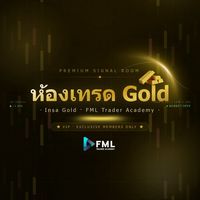 FML VIP Signal ทองคำ