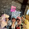 かわらぼ加工学園
