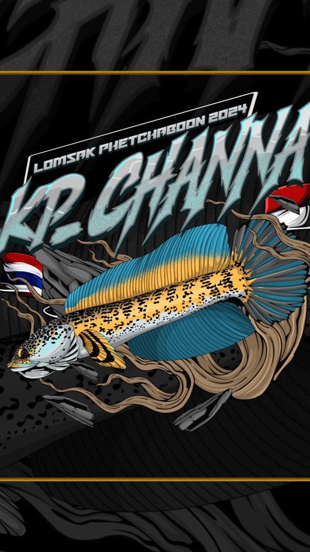 KP_channa(แลกเปลี่ยนความรู้/แจ้งเลขพัสดุ)