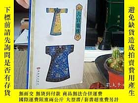 下單前【商品問與答】詢問存貨！超重費另計！商品由中國寄至臺灣約10-15天不包含六日與國定假日！