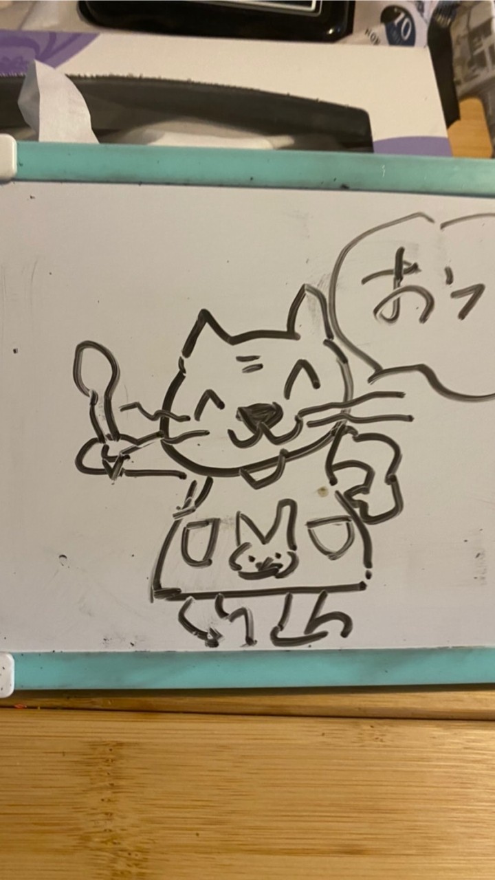 遊びの大学　虎の子サークル