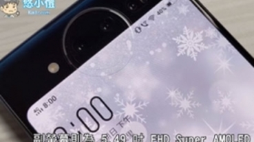 影音開箱：vivo NEX 雙螢幕版值得買嗎？究竟是噱頭還是真的夠實用？外觀、實拍、效能分享
