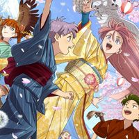 ★🎇Free Fandom🎊‹:›