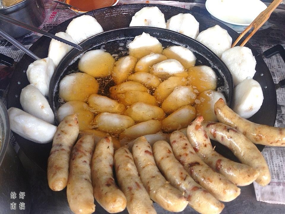 東山美食04-妳好南搞