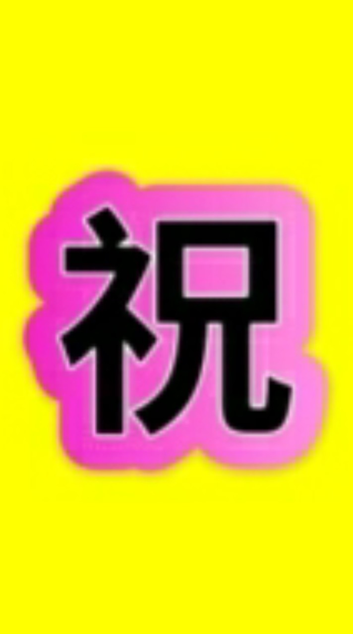 錦祝社群影片