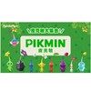 Pikmin Bloom聊天群
