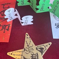 🌋ゼロイチ緊急🚨Webkeyで稼いでWeFiで完結倶楽部🌋