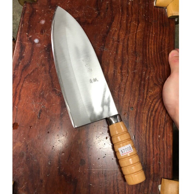 材質：三合鋼 尺寸：待補充