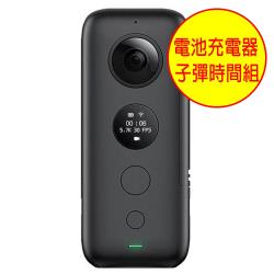 ◎5.7K高清畫質、18MP 高解析度。 360度全景拍攝拼接效果。|◎支援HDR模式，捕捉更豐富細節。 隱形自拍桿功能。|◎類型:360度攝影機光學變焦:無錄影品質:4K續航力:30分鐘以上實際螢幕