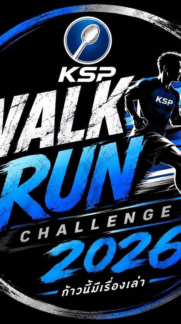 KSP Walk & Run Challenge 2026