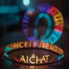 AIチャットNEO