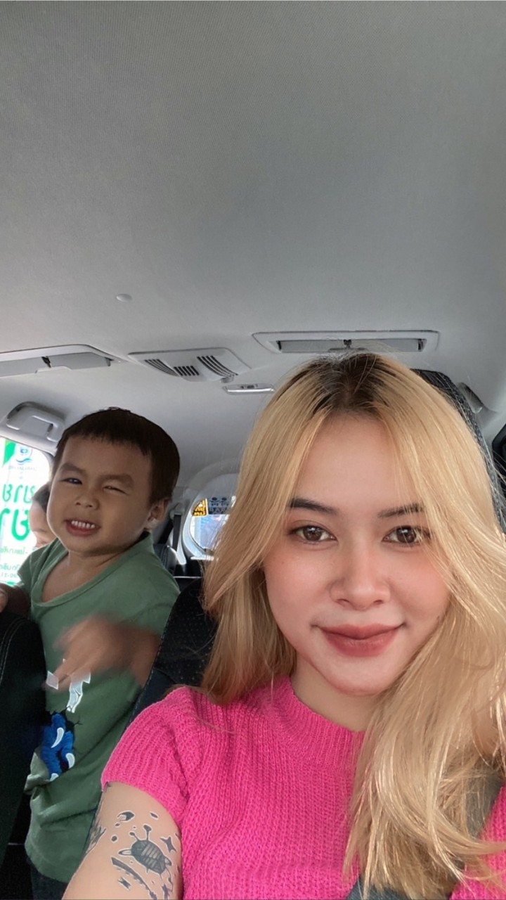 รูปฮันเตอร์