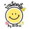 บ้านล็อคยิ้ม😁V.2
