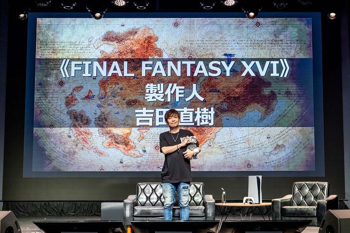 《Final Fantasy XVI》隔七年才推出，製作人吉田直樹談本作為何不採用開放世界設計？