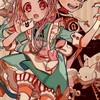 地縛少年花子くん好きな人あつまれ　〜　！