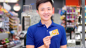 疫情解封一銀刷卡趣 大手筆祭出56%神回饋