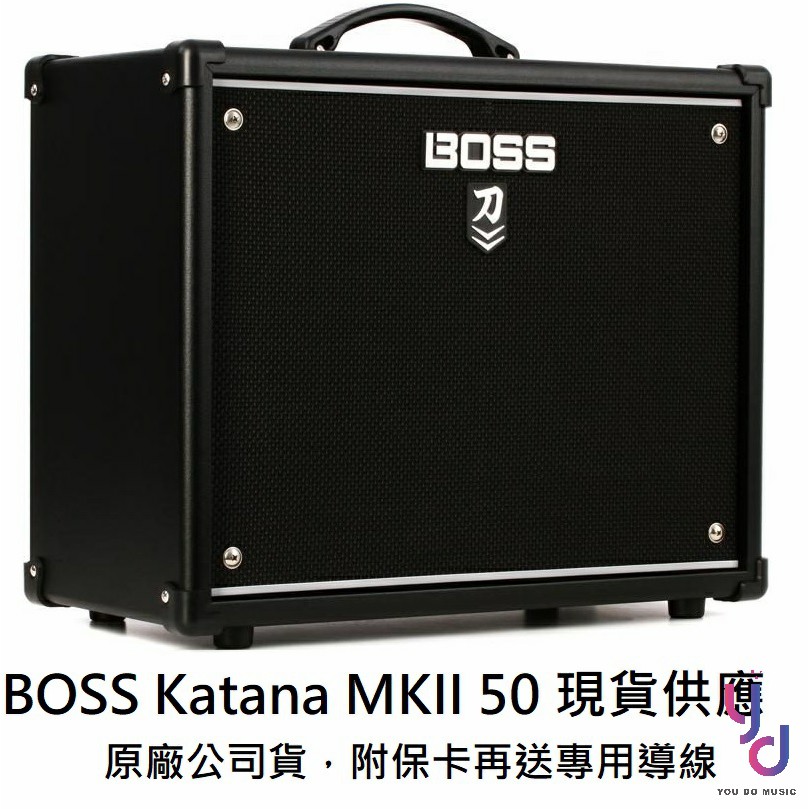 市面上最新版本的『Boss Katana MKII 50』歷經了多年，Boss Katana終於更新啦!廣受好評的Boss KATANA到底在MKII裡增加了甚麼又做了甚麼改變呢?就讓我們一起看看!!