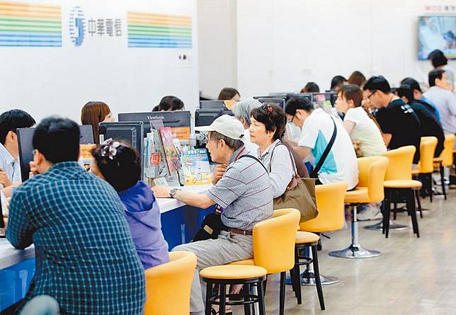 老大哥出招 中華電499續約縮水