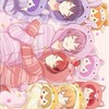 すとぷりすなーさん集まろー！！