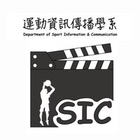 113學年度真理運資傳新生群