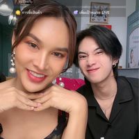 เมญ่าและลูกๆของเธอ