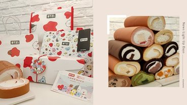 亞尼克推「BT21限定保冷袋」！11款經典口味生乳捲回歸，妞妞們最喜歡哪一款？