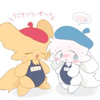 魔けモン！ファンクラブ