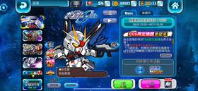 牙邦jumputi冒險vol 55 黑色五葉草 最強對決 魔法帝狂賀 氣泡 兩周年 Line Today Line Today