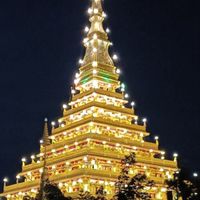 NETWORK KHONKAEN
