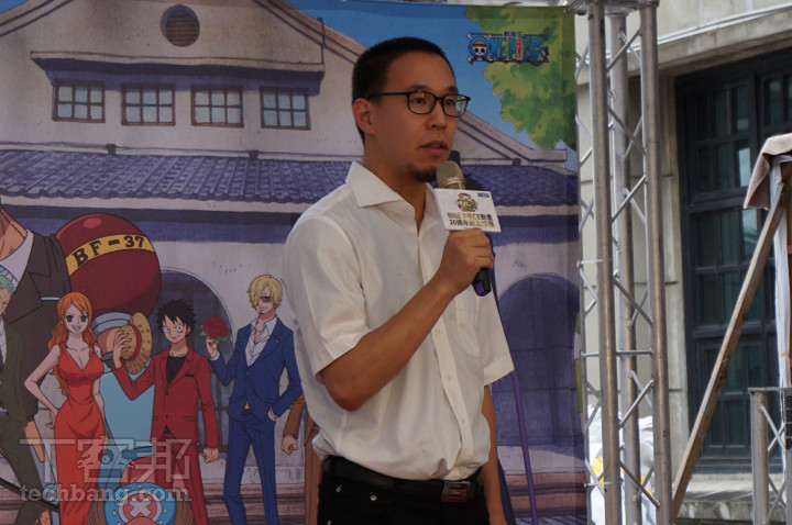 東映動畫企業有限公司 田中紘資深經理