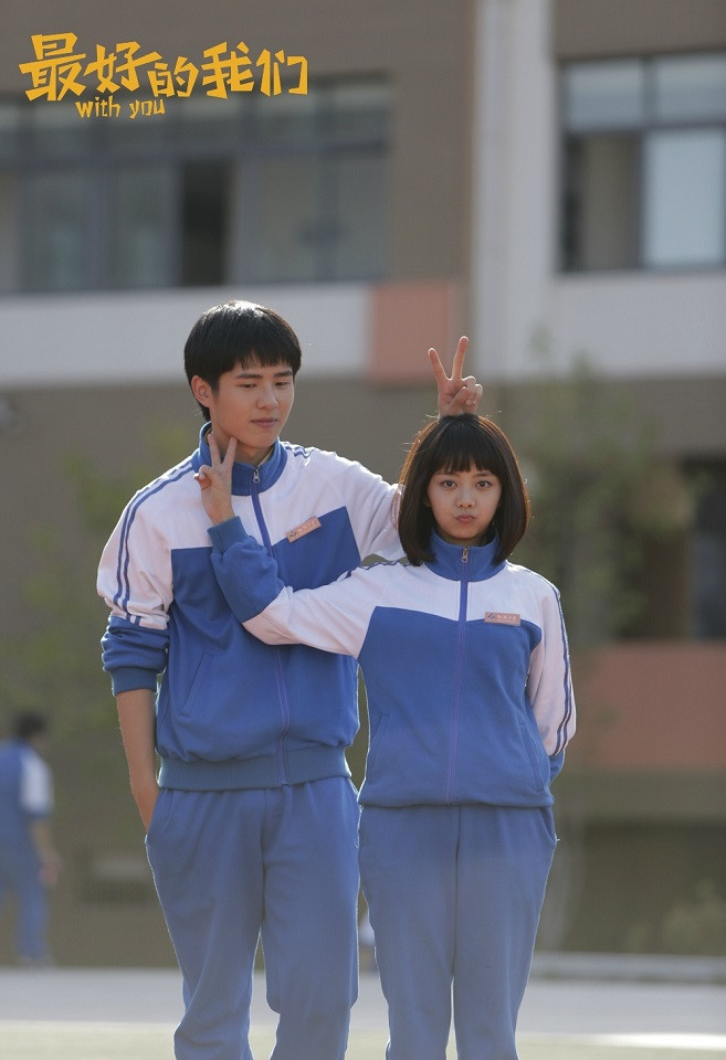 校園甜寵劇「學霸學渣CP」1：《最好的我們》