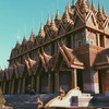 กรรมฐาน101 (กมฐ101)