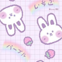 🤍🐄 สินค้าตามกระแส 🐄🤍