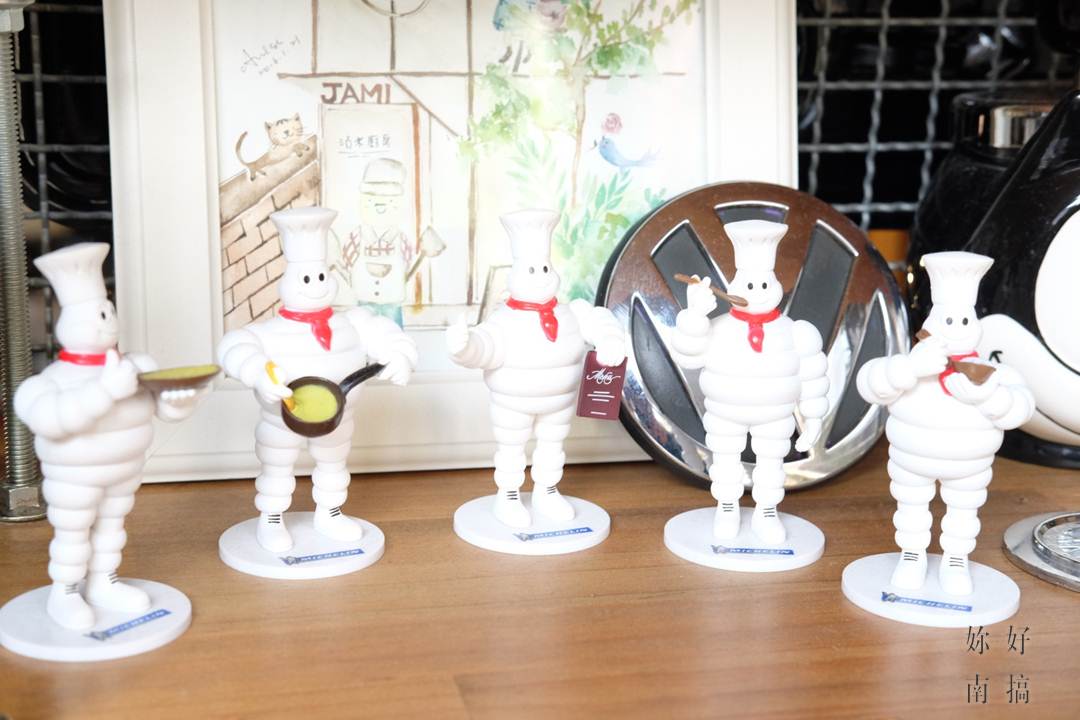 沾米廚房-04-妳好南搞