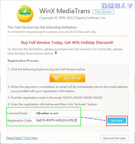 WinX MediaTrans