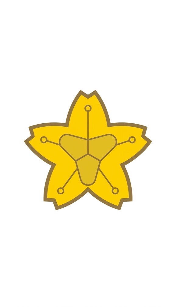 白子町消防団