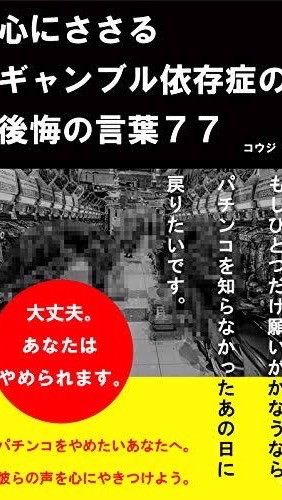 💴オカネホシイ💴のオープンチャット