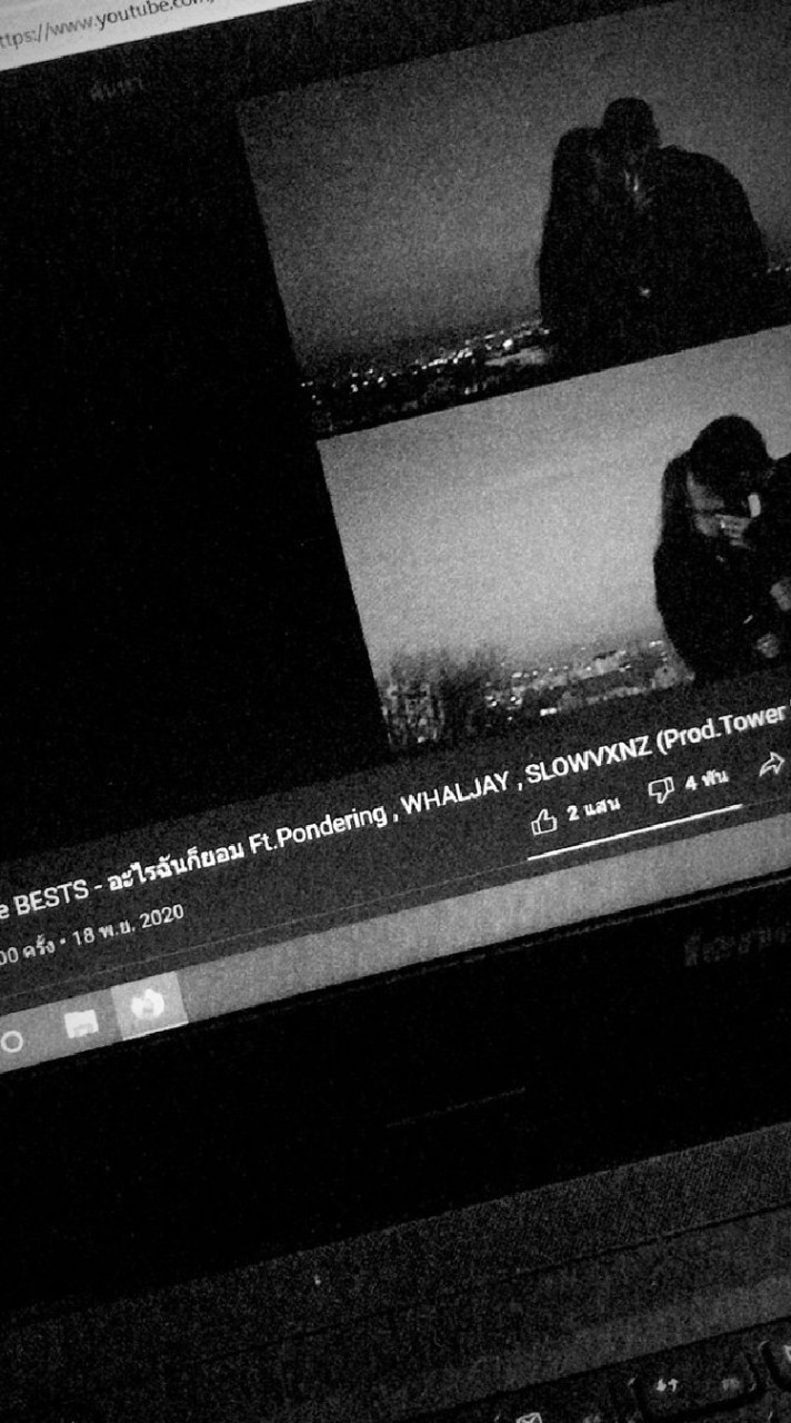 ฟังเพลง-แลกเพลง♫︎𖧷