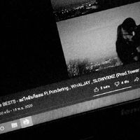 ฟังเพลง-แลกเพลง♫︎𖧷