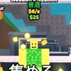 ブレインロット（基本ロブロフォトナどっちもわらしべとか交換やります