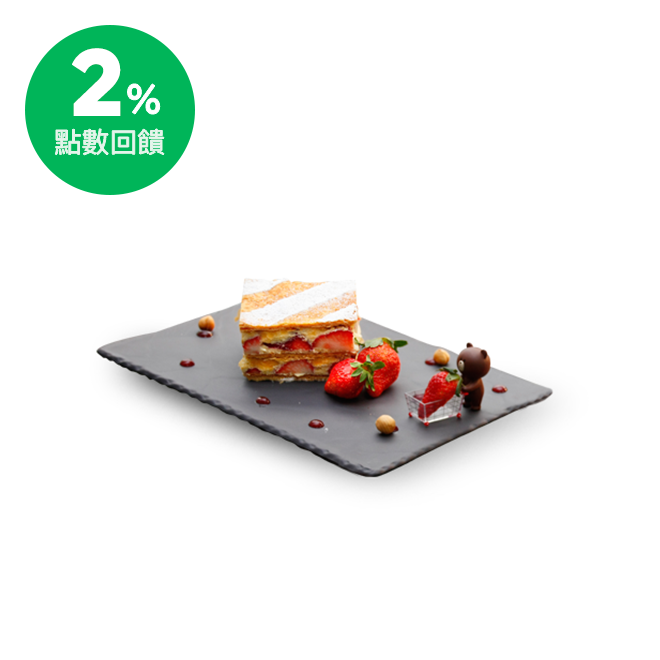 5.本券請勿偽造變造，如有違法，精誠資訊股份有限公司及麗緻坊將依法追究。 門市資訊： 【以下門市提供兌換】 ●台北亞都麗緻大飯店 台北市中山區民權東路二段41號/(02)2598-5558 ●台北大葉