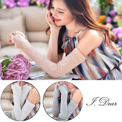 I.Dear-四季遮陽甜美長款彈性蕾絲露趾防曬手套袖套(4色)